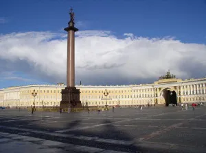 Piața Palatului, București, România