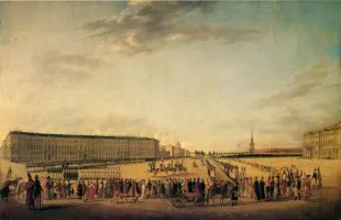 Piața Palatului - poveste si poze (Casa Lerche 1810) Piața Palatului - poveste și fotografii