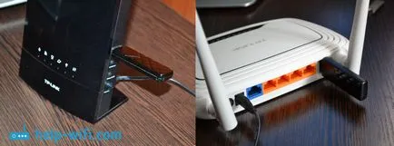 Accesul la unitatea USB (flash drive), printr-un router TP-link-ul de pe rețea