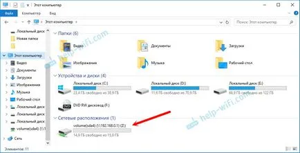 Accesul la unitatea USB (flash drive), printr-un router TP-link-ul de pe rețea