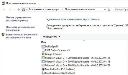 DVD Maker ce fel de program