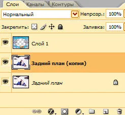 rame foto, calendare, avataruri și clipart pentru Photoshop (selectați căsuța drop-down) rame foto, calendare, avataruri și clipart pentru Photoshop