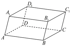 Clasa de fizică și matematică