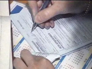 Fondul de Asigurări Sociale din România funcții, structură, sarcini