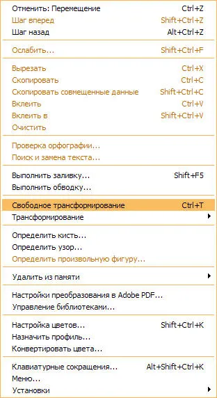 rame foto, calendare, avataruri și clipart pentru Photoshop (selectați căsuța drop-down) rame foto, calendare, avataruri și clipart pentru Photoshop