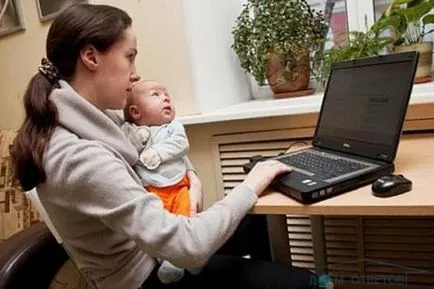 coadă electronic la grădiniță cum să se ridice și să verifice intrarea în grădină (coadă electronic la grădiniță pentru a obține și a verifica intrarea în grădină) coadă electronic la grădiniță cum să se ridice și să verifice intrarea în grădină
