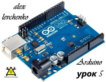 casă electronice, mozgochiny