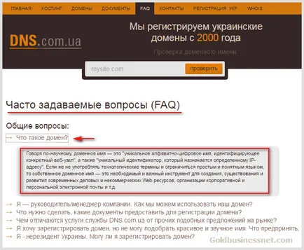 Faq (FAQ)
