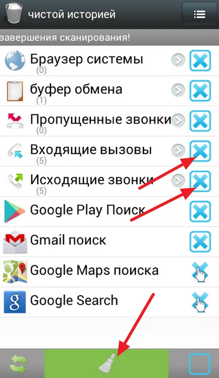 Întrebări frecvente Cum să eliminați apelurile de la un telefon Android pentru a șterge jurnalul de apeluri pe Android