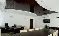 În cazul în care pentru a comanda plafonul suspendat