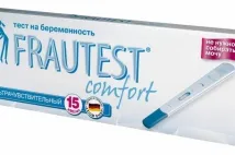 Frautest sarcinii - tipuri, modul de utilizare a frautest de testare