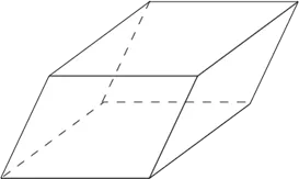 forme geometrice