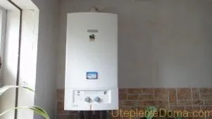 cazane pe gaz dublu circuit, cu funcție turbo