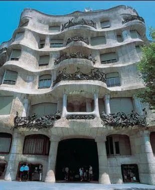 Gaudi - un