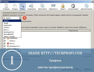 În cazul în care este browser-ul dvs.