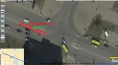 STSI, intersecții de călătorie (părți vor într-adevăr) poliției rutiere, intersecții de transport