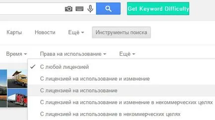 În cazul în care pentru a face fotografii pentru site-ul - 6 moduri