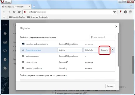 Care stochează parolele în Opera