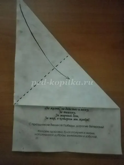 Scrisori din triunghiul frontal