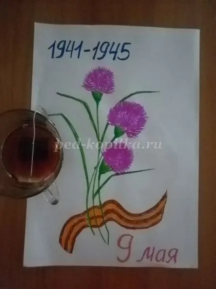 Scrisori din triunghiul frontal