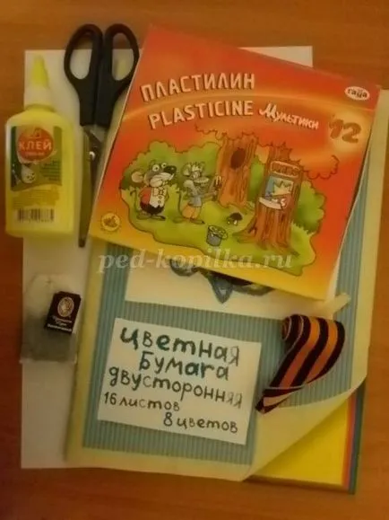 Scrisori din triunghiul frontal