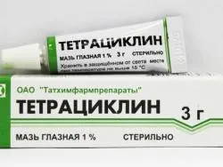 Ochi unguent tetraciclină pentru copii (ochi) Ochi unguent tetraciclină pentru copii