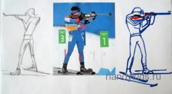 Pregătirea pentru un concurs de desen pe tema sportului (cum să atragă figura unui atlet) Pregătirea pentru un concurs de desen pe tema sportului