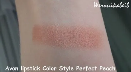 avon Ruj - fie de culoare (produse cosmetice de rețea) avon Ruj - fie de culoare