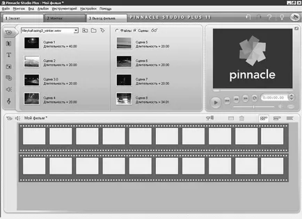 Capitolul 1 Prezentarea studio belvedere