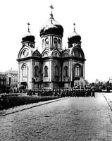 Istoria Kuban (Teritoriul Krasnodar)