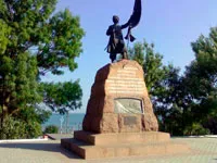 Istoria Kuban (Teritoriul Krasnodar)
