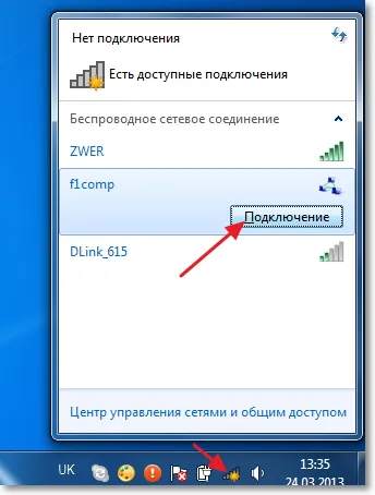 Utilizați un laptop ca un punct de acces la internet (Wi-Fi router) (Internet) Utilizați un laptop ca un punct de acces la internet (Wi-Fi router)