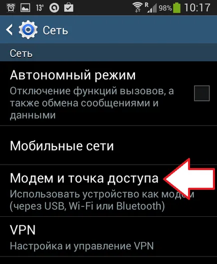 Instrucțiuni privind modul de a conecta tableta la Internet