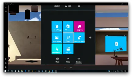 Cum se activează realitatea mixtă, ascunse în Windows Update creatori (Windows) Cum se activează realitatea mixtă, ascunsă în actualizarea ferestre creatori
