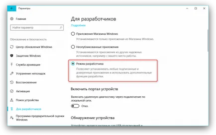 Cum se activează realitatea mixtă, ascunse în Windows Update creatori (funcția) Cum se activează realitatea mixtă, ascunsă în actualizarea ferestre creatori