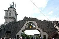 Cum se ajunge la grădina zoologică din Moscova (recomandări și metode) Cum se ajunge la Zoo Moscova
