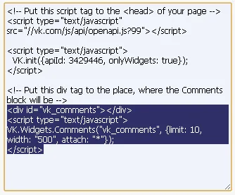 Cum se adaugă (instala) VKontakte widget pe site-ul dvs.
