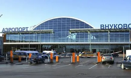 Cum se ajunge la Vnukovo la Kazan Station
