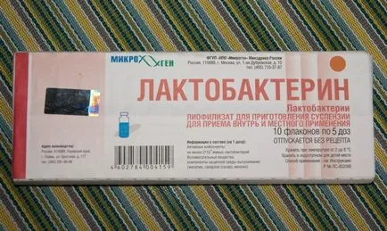 Cum și ce pentru tratamentul diareei la puii de gaina cauze, sfaturi și recomandări de păsări de curte Fermierilor (tratate) Cum și ce pentru tratamentul diareei la puii de gaina cauze, sfaturi și recomandări de păsări de curte Fermierilor