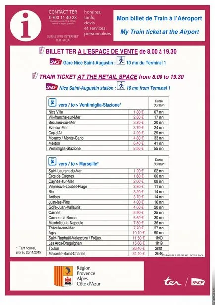 Cum se ajunge la aeroportul Nisa (autobuz) Cum pentru a ajunge la aeroport Nisa