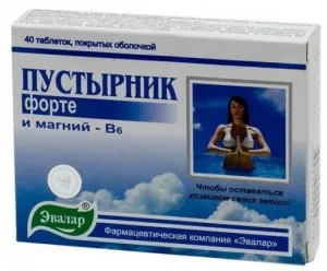 Ar trebui sa iau comprimate motherwort - indicații de utilizare, instrucțiunile de aplicare și (ia) Ar trebui sa iau comprimate motherwort - indicații de utilizare, instrucțiunile de aplicare și