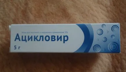 Remediu pentru lista de răceli o acțiune rapidă a celor mai bune produse (utilizarea) Remediu pentru lista de răceli o acțiune rapidă a celor mai bune produse