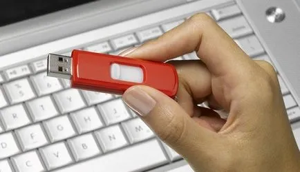 Începe pornirea de pe dispozitiv USB ce să facă - rusadmin