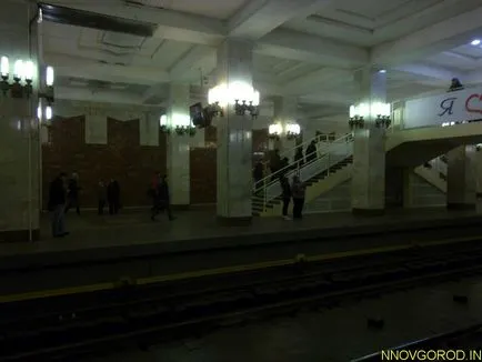statia de metrou Gorkovskaia, coborâți Novgorod (Gorki) stație de metrou Gorki, Nijni Novgorod
