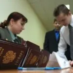 Ce documente sunt necesare pentru a restabili pierdut pasportaRumyniyapri