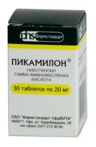 Ce medicamente îmbunătățirea memoriei (comprimate cu eliberare Numirea) Ce medicamente îmbunătăți memoria