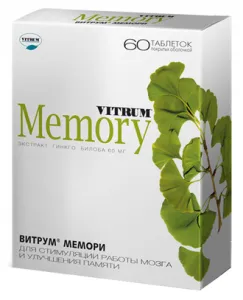 Ce medicamente imbunatati memoria (neurologie) Ce medicamente îmbunătăți memoria