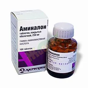 Ce medicamente îmbunătățirea memoriei (îmbunătățirea) Ce medicamente îmbunătăți memoria