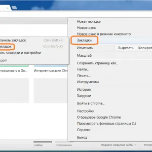Ca semne de carte de import de la operă (opera) în Google Chrome (Google Chrome)