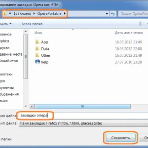 Ca semne de carte de import de la operă (opera) în Google Chrome (Google Chrome)